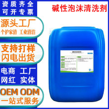 ʳƷ|ĭϴ cipܵOCеw̹ˮ