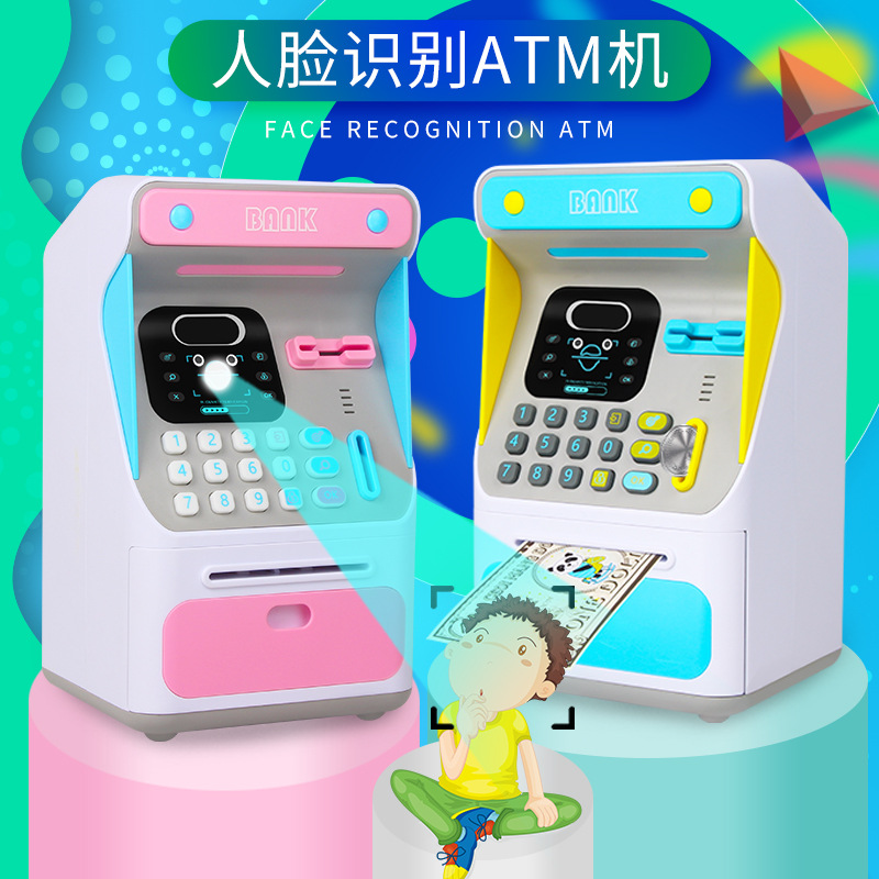Realistic automatic piggy bank