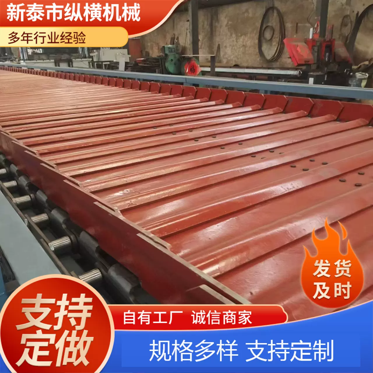 厂家现货矿用磷板输送机 矿用废钢厂砂石输送机磷板重型输送机