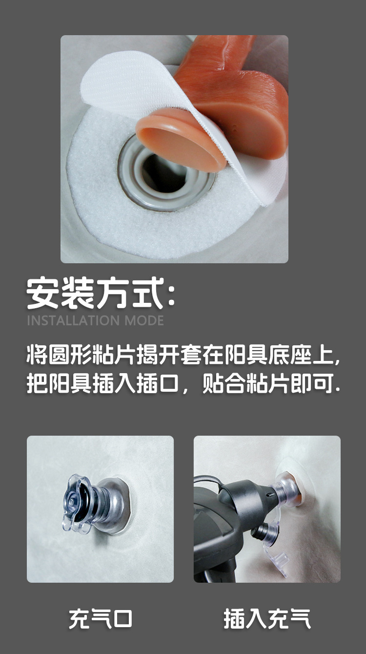 Jiuai Inflatable Pillow Dildo Soft Silicone Masturbation Device with Mount Cushion — detail image 5