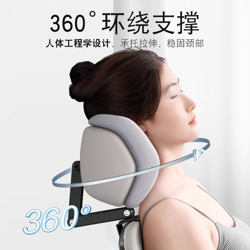 オフィスチェアのヘッドレスト、昼寝用コンピューターチェア、高めのヘッドレスト、背もたれと首枕、ワークステーションの昼休み、仰向け寝用のアーティファクト|undefined