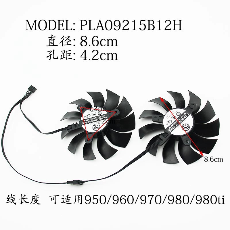 Применимо GTX950/960/970/980/980Ti ACX 2.0 графический вентилятор PLA09215B12H