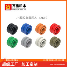 �������diyС�����������ݻ�ľ42610ƴװ�����15����������