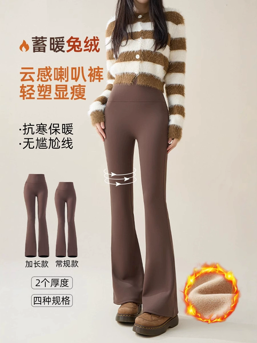 Shark, leggings, fleece fitted long trousers, high waist, loose fit