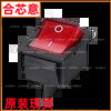 船型开关KCD4二脚二档红色饮水机电子翘板电源小开关按钮大功率