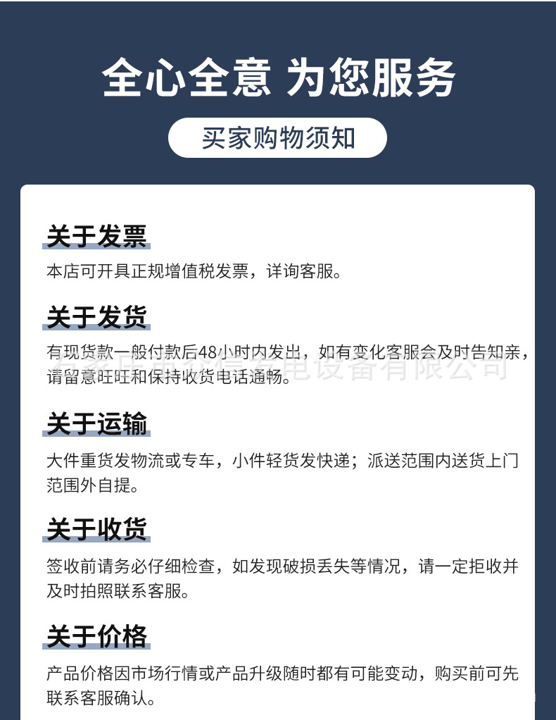 后_18.png