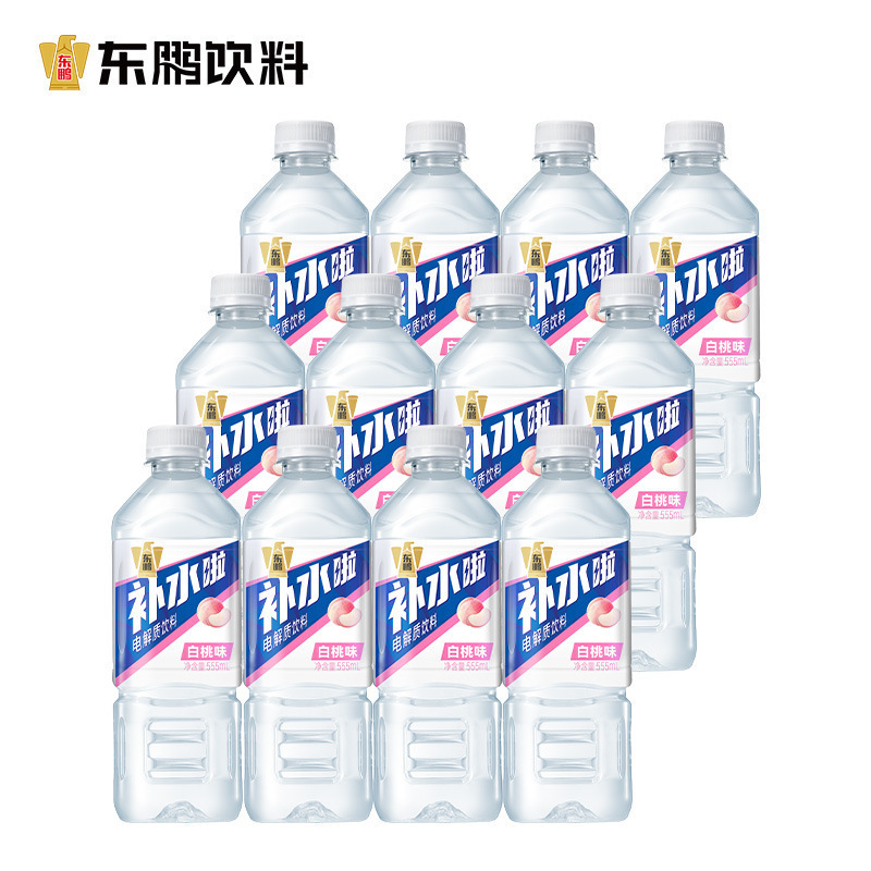 东鹏补水啦电解质水西柚荔枝味0糖脂卡饮料555ml*24瓶整箱批发|undefined