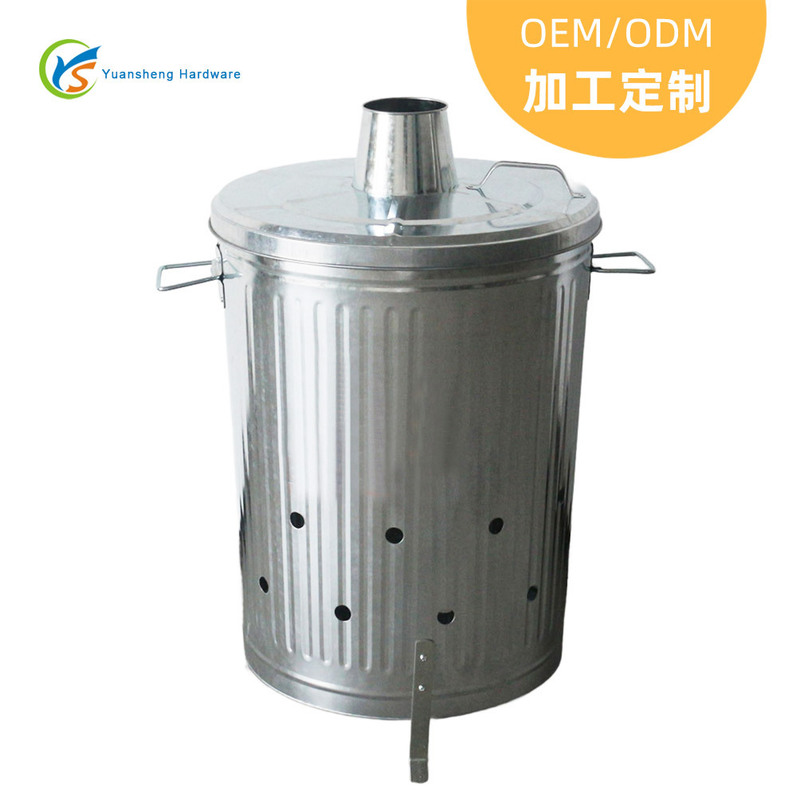 75L Incinerator with Chimney and Ventilation Holes, Outdoor Garden Leaf and Weed Burning Bin, Metal Handle Trash Can