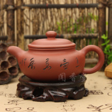 紫砂壶 紫砂茶壶周婷古茶壶 名师手工茶壶宜兴紫砂壶