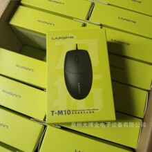 ����WM15����USB�����1000dbi�߾��ȹ�ѧ�������幤ѧ���ؿ�1.5M