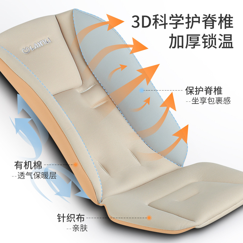 Cojín de cochecito de bebés amortiguador de columna vertebral cojín de cochecito otoño invierno pasear cojín de algodón artefacto cojín de asiento de comedor de bebé cojín universal