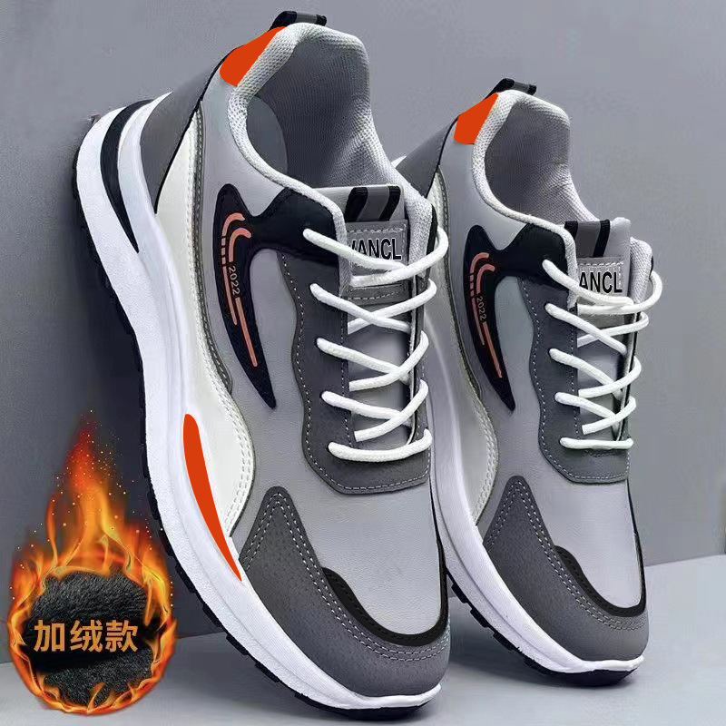 Zapatilla de deporte de los hombres 2023 Primavera de moda Zapatos de malla transpirable zapatos de viaje para correr deportes de los hombres zapatos Casuales