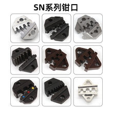 SNQ6mmbQģK6.32.54 PH2.0 5557ĥډ^