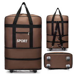 航空託運大容量旅行袋萬向輪搬家旅行摺疊行李包收納牛津布預產包