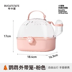オウムの外出ケージ、小型、ポータブル、通気性、鳥の散歩、虎皮、黒鳳、牡丹、持ち帰り用の特別な新しい鳥かご