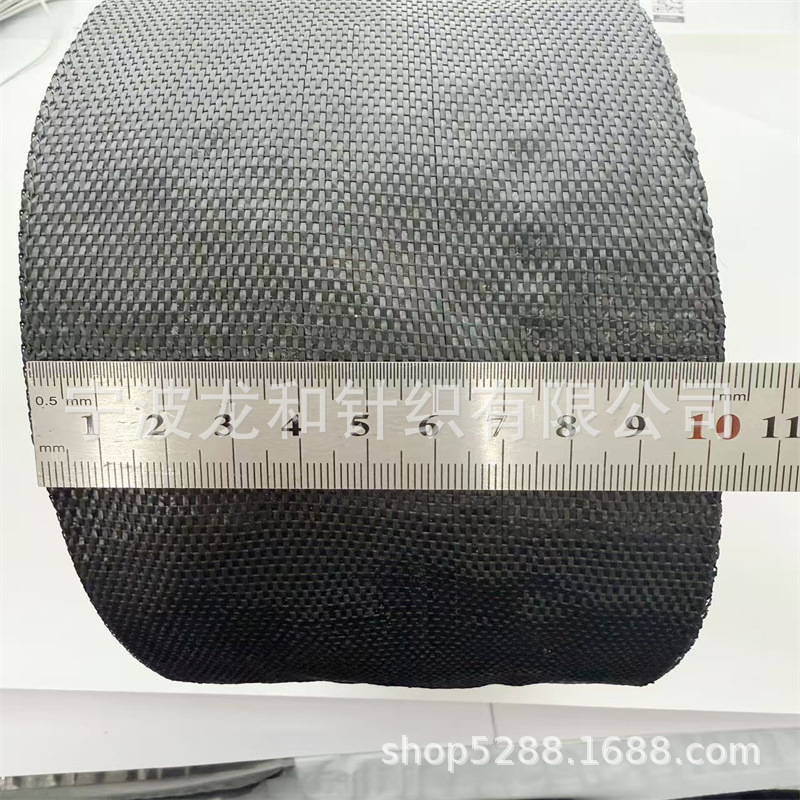 新品加宽10CM黑色鱼抛网织带 户外垂钓工具织带