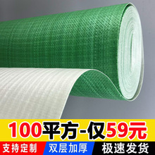 �b�޵��汣�oĤ�شu�ɴu�ذ�؉|��Ĥ���oĤ���b䁵�һ���Է��o�|