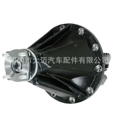 Differential assembly suitable for Toyota