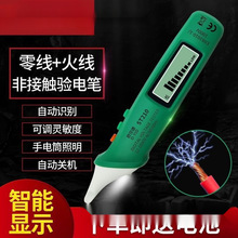 �¿�����늹P�Б�늹P���c�����ʽ�߾���늹��๦���Ͳ�z�y