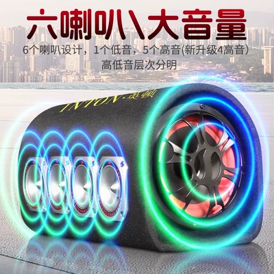 Car speaker/subwoofer | Speakers, High Volume, Heavy-Duty