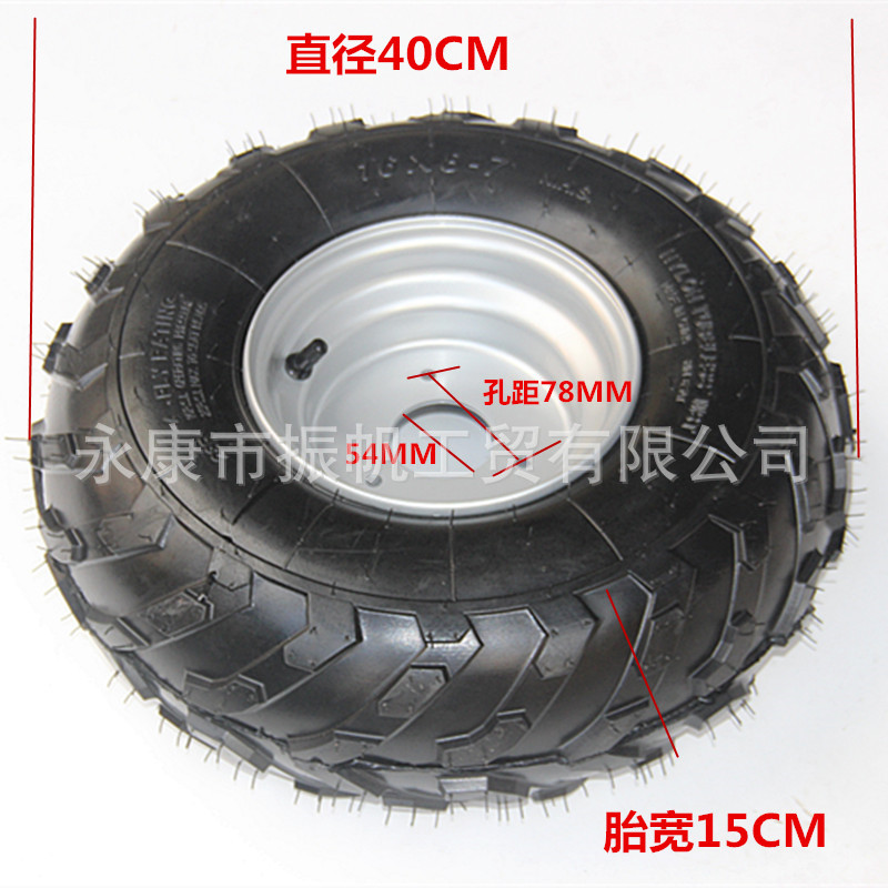 Four-Wheel Atv Go-Kart Accessories 7inch Off-Road Tires 16X8-7 Vacuum Tires Plus 3-Hole Iron Wheels