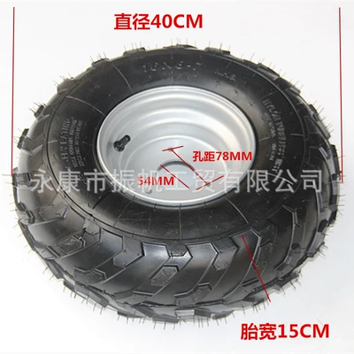 Vacuum Tires Plus 3-Hole – Motorcycle wheel hub