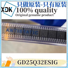 ԭb GD25Q32ESIG zӡ25Q32ESIG bSOP8 W惦 NOR FLASH