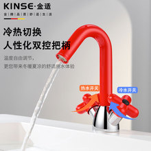 ȫ~ǹGϴˮ^ɐۼtԡҙ̨p݆ˮ^