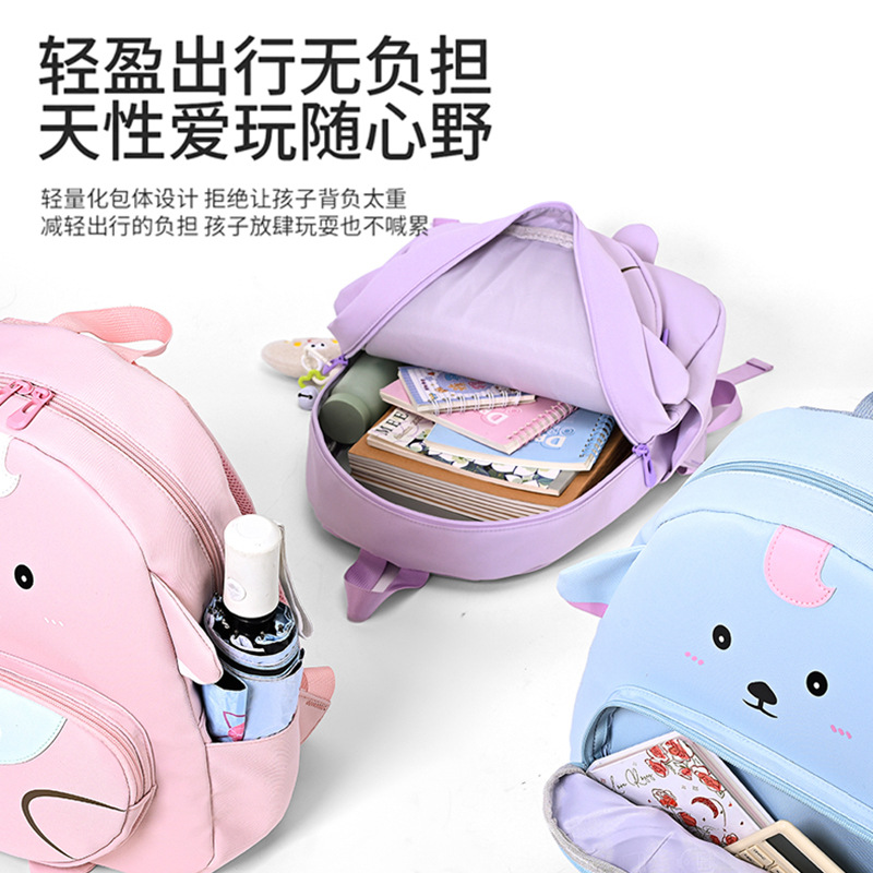 Cute bolso de niña, caricatura, oso, mochila infantil, preescolar, clase media, mochila para niños y niñas