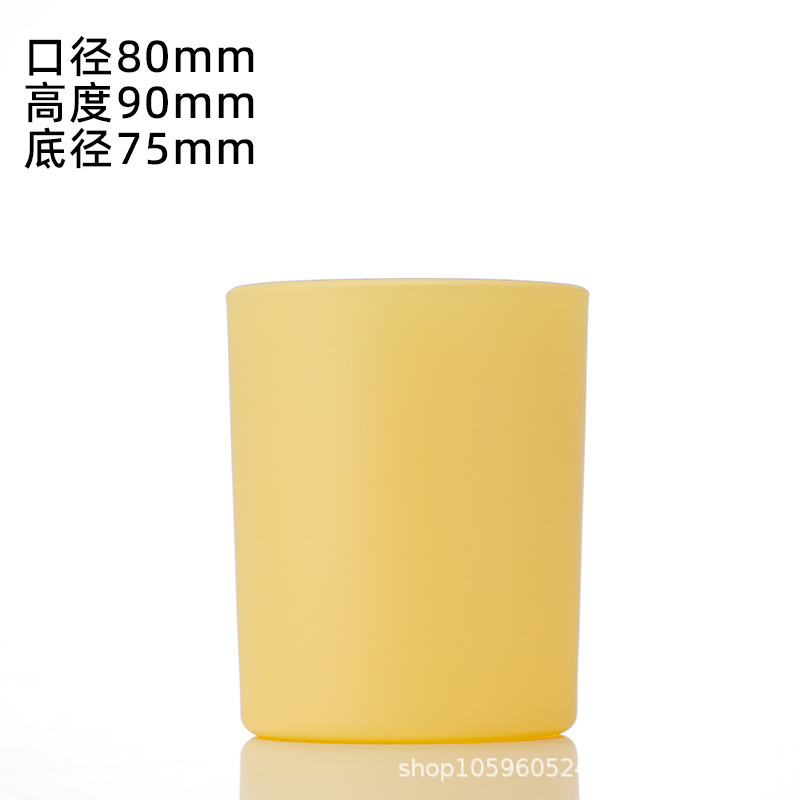 彩色8090蜡烛杯哑光磨砂喷色香薰杯香氛烛台家居蜡烛杯摆件印logo|undefined