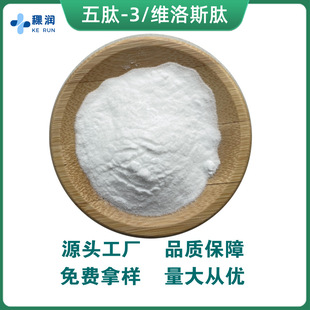 ����-3 98% �S��˹�� ����� �F؛���� ���yƷԭ�� 1���b