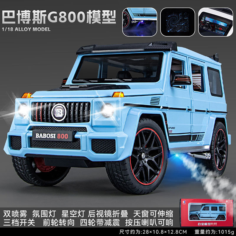 Modelo de coche de aleación Barbosi G800 retroceso con versión en aerosol juguete de sonido vehículo todoterreno decoración de modelo musical