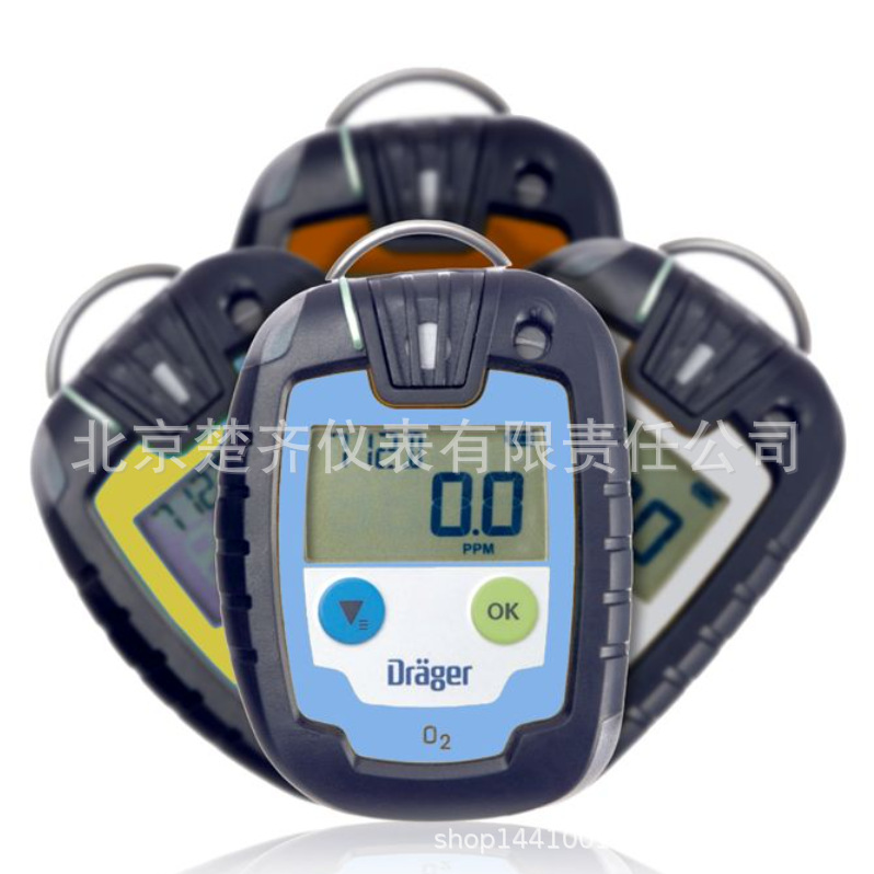 Dräger Pac® 8500单一气体检测仪可燃性气体检测仪