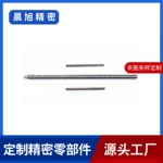 定制升降桌按摩椅油煙機T型絲桿高精密電機配件來圖來樣加工
