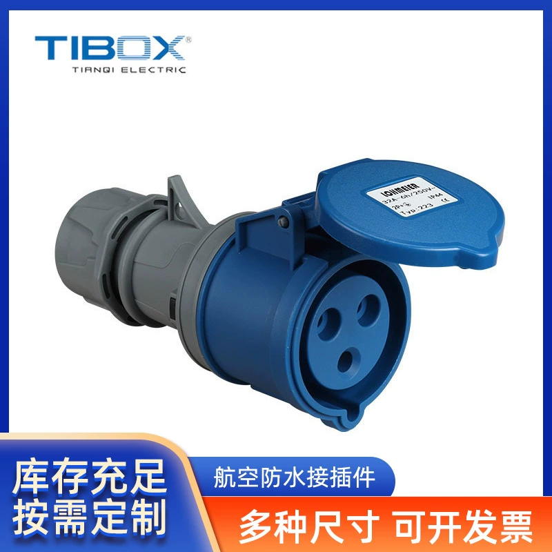 Фабрика поставляет промышленное гнездо авиационного водонепроницаемого разъема на открытом воздухе Гнездо Класса IP44
