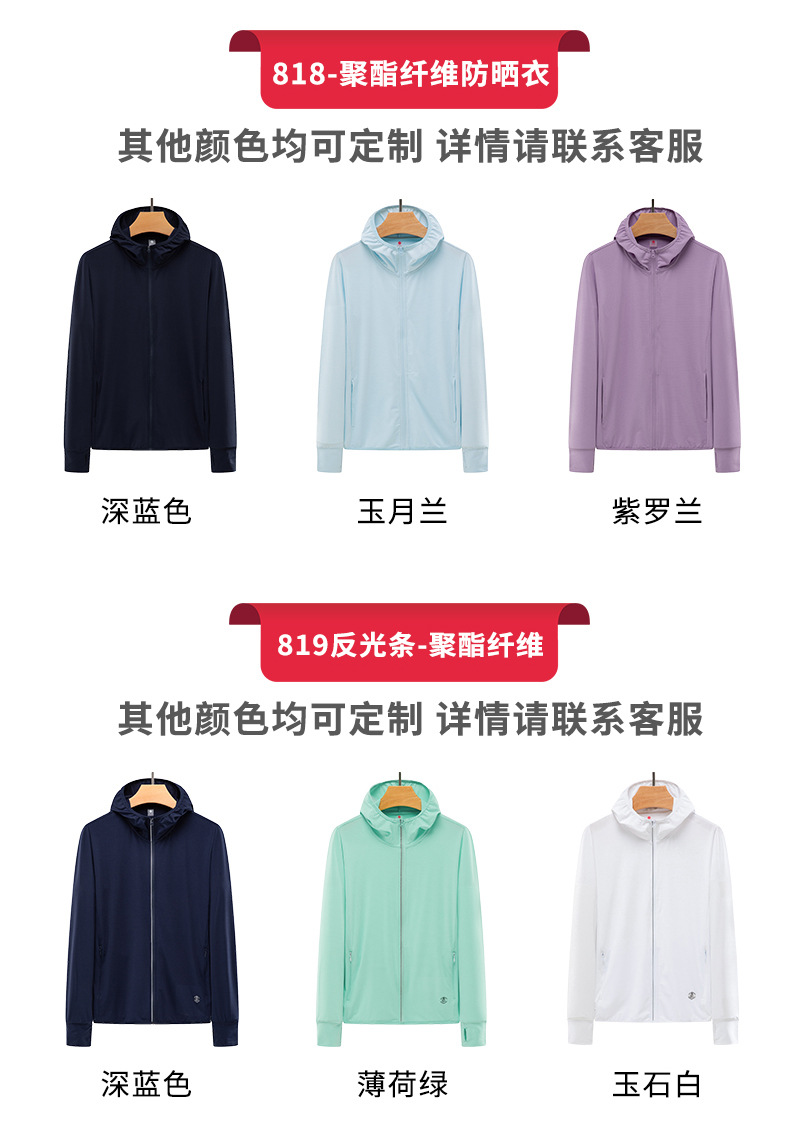 详情页_07.jpg