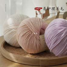 ���l��֪�� �əCϴ���o������ë�� Diy�ֹ�����hᘾ���ë��ë��