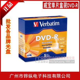 ��Ʒ ����DVD+R 16X��䛵�DVD-R 4.7G��䛱P ��Ƭ���b