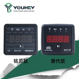 发电机机组 电压 频率 运行计时 GV13T 220V 数显表 数字显示仪表