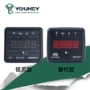 数字显示电压计时发电机