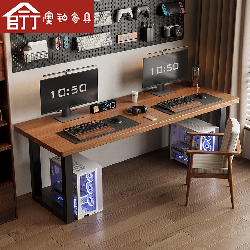 Australian Platinum American Double Solid Wood Computer Desk with Row Plug Bedroom E-Sports Table and Chair Set Office Desk Student Home