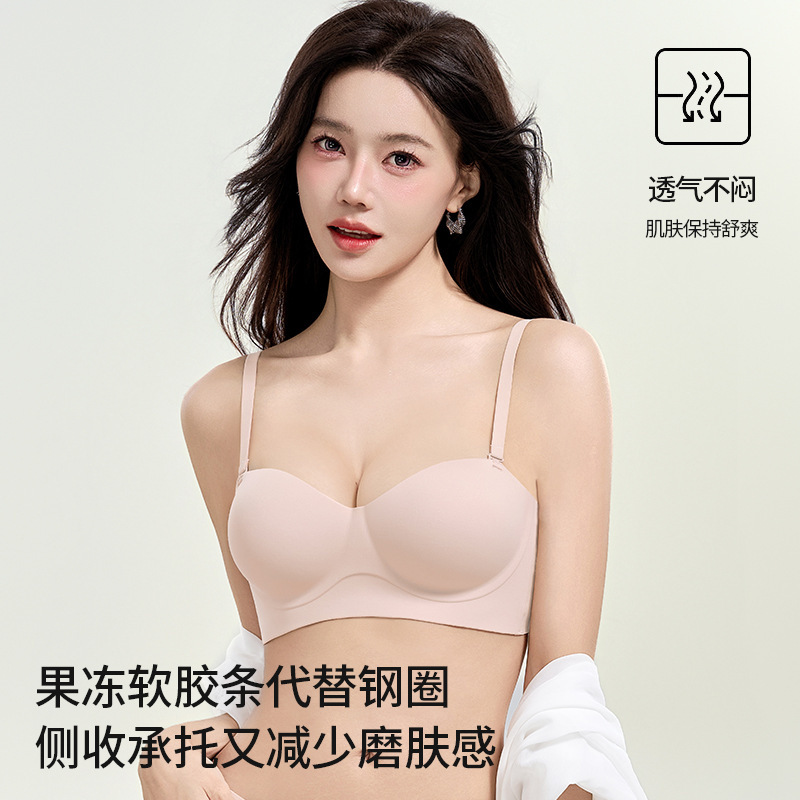 薄款透气内衣女小胸聚拢显大调整型平胸专用防滑无肩带半杯文胸罩|undefined