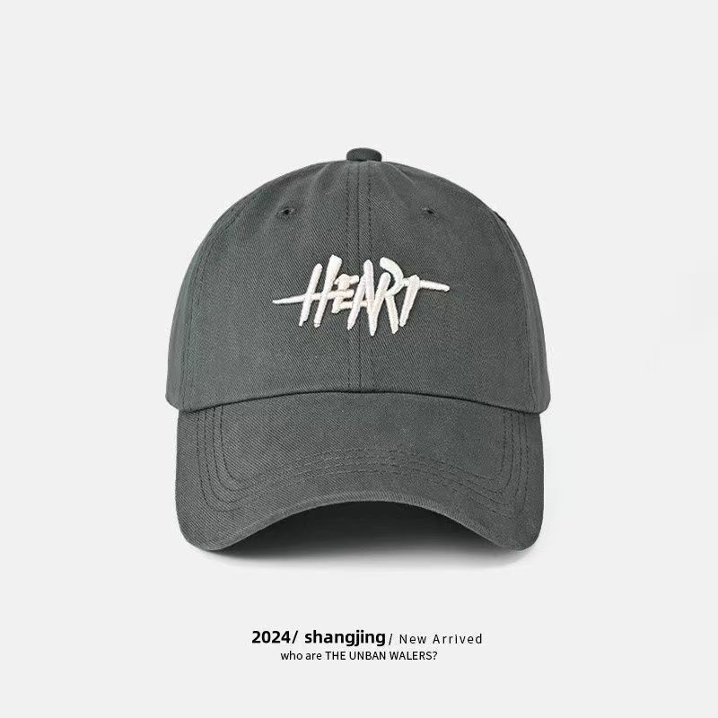 H-그레이