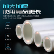 pprˮ�ܼ��b���4��ˮ��6��ˮ�ܼ���2025���ˮ�ܹܼ�����ˮ��