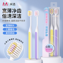 ���x����ܛë��ˢ͹������ֲë���˼�����H�߼���ˢ��ͥ�b���l