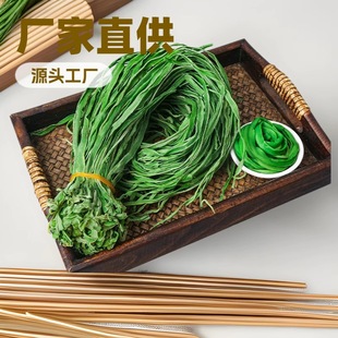 ؕ�˸�ؕ��Դ�^���S��ُ���l��偵�ʳ��Óˮ�߲��߲˸ɻ��ʳ��