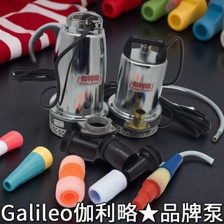 式电吸无刷小隔膜高压24v小型循环微型抽水潜直流自吸泵