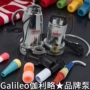 循环微型抽水无刷自吸泵