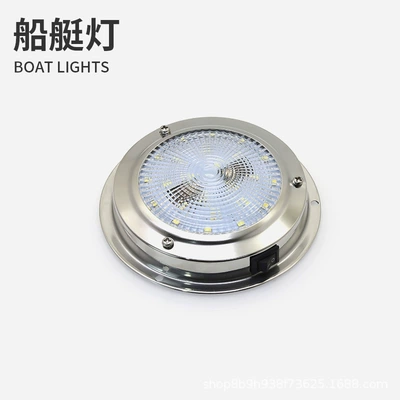 Marine Yacht Deck Light: Avtomobil ehtiyat hissələri