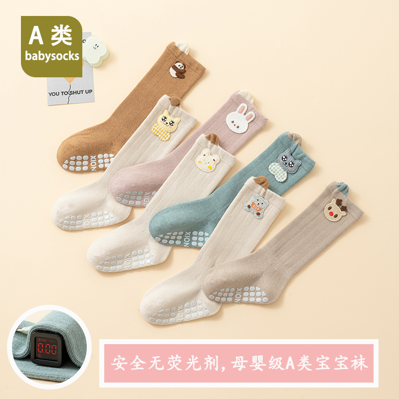 25 Newborn Baby Long-Tube Versatile Combed Cotton Socks for Male and Female Babies 0-1 Years Old Glue Anti-Slip Toddler Socks Wholesale 3